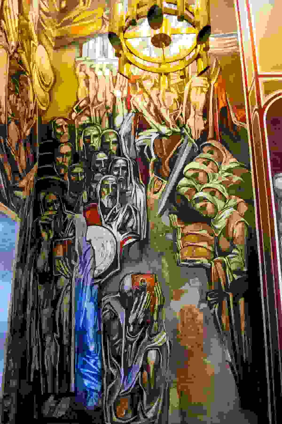 Section image