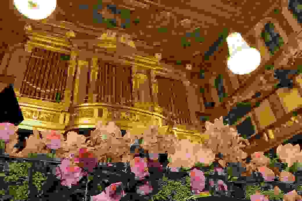 Section image