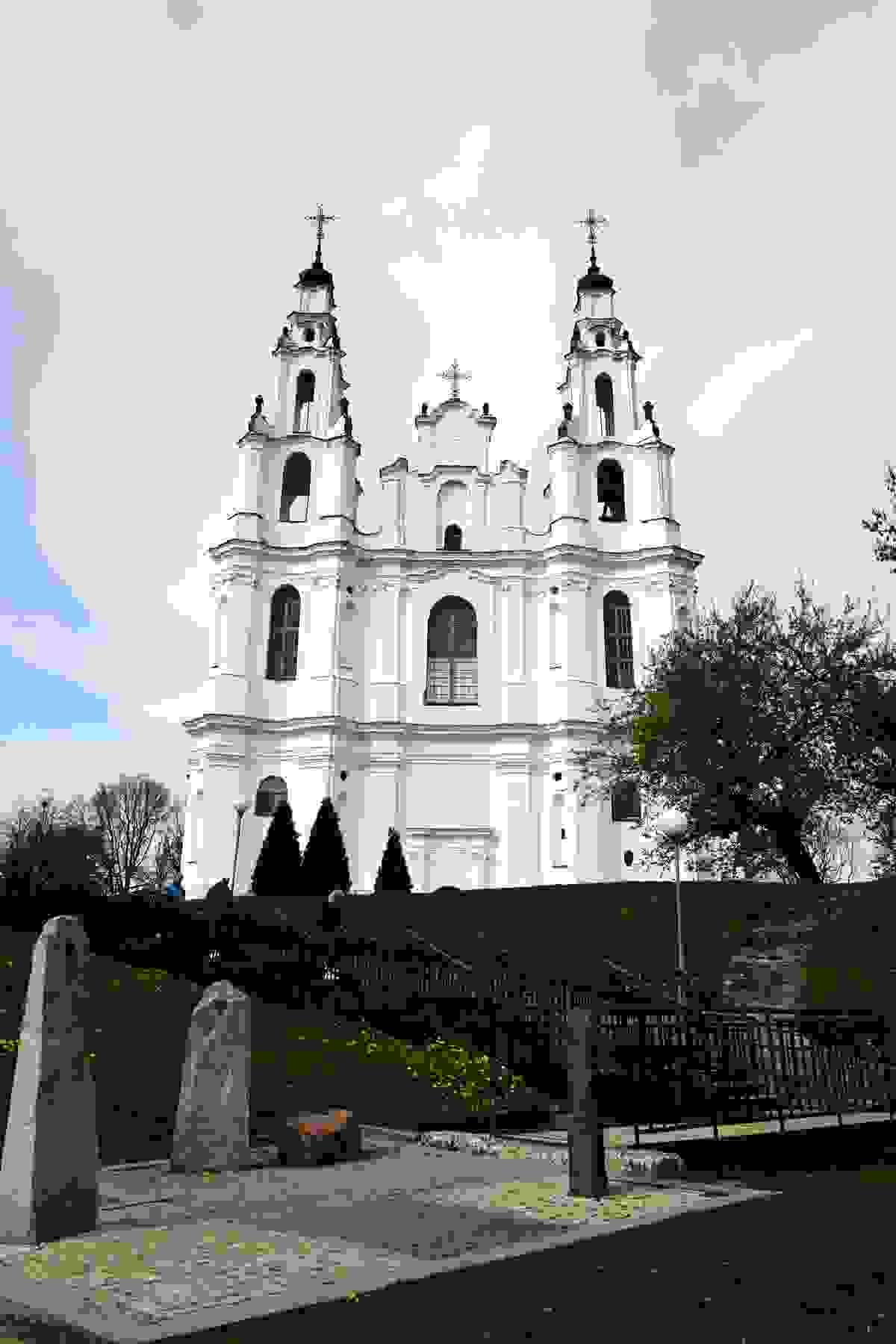 Section image