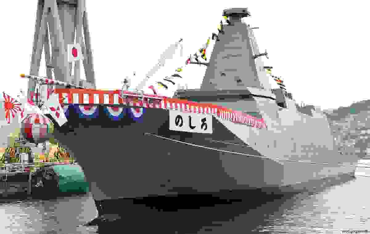 Section image