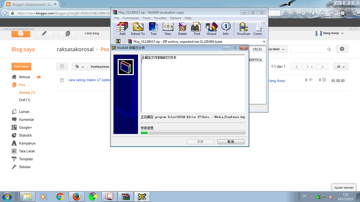 Mobi Azwaj E Mutahirat In Urdu L Free Utorrent Zip Ebook