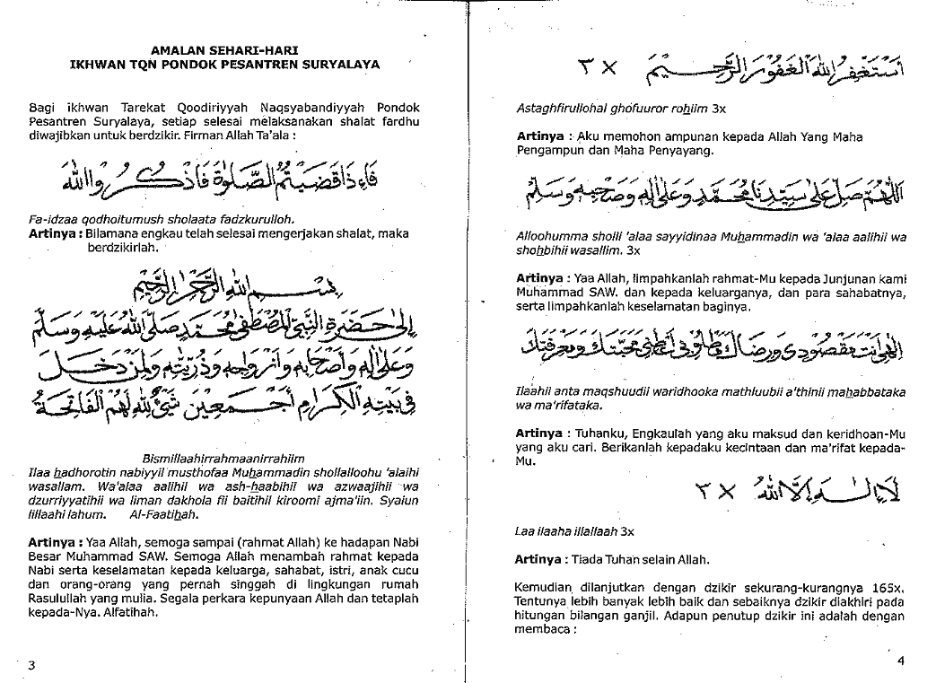 Pakistan Penal Code In Urdu Pdf Free