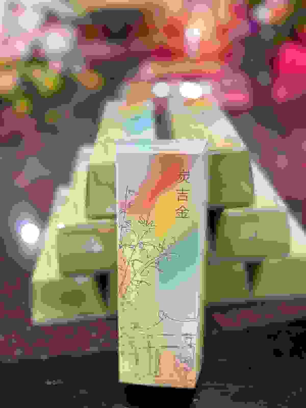 broken image