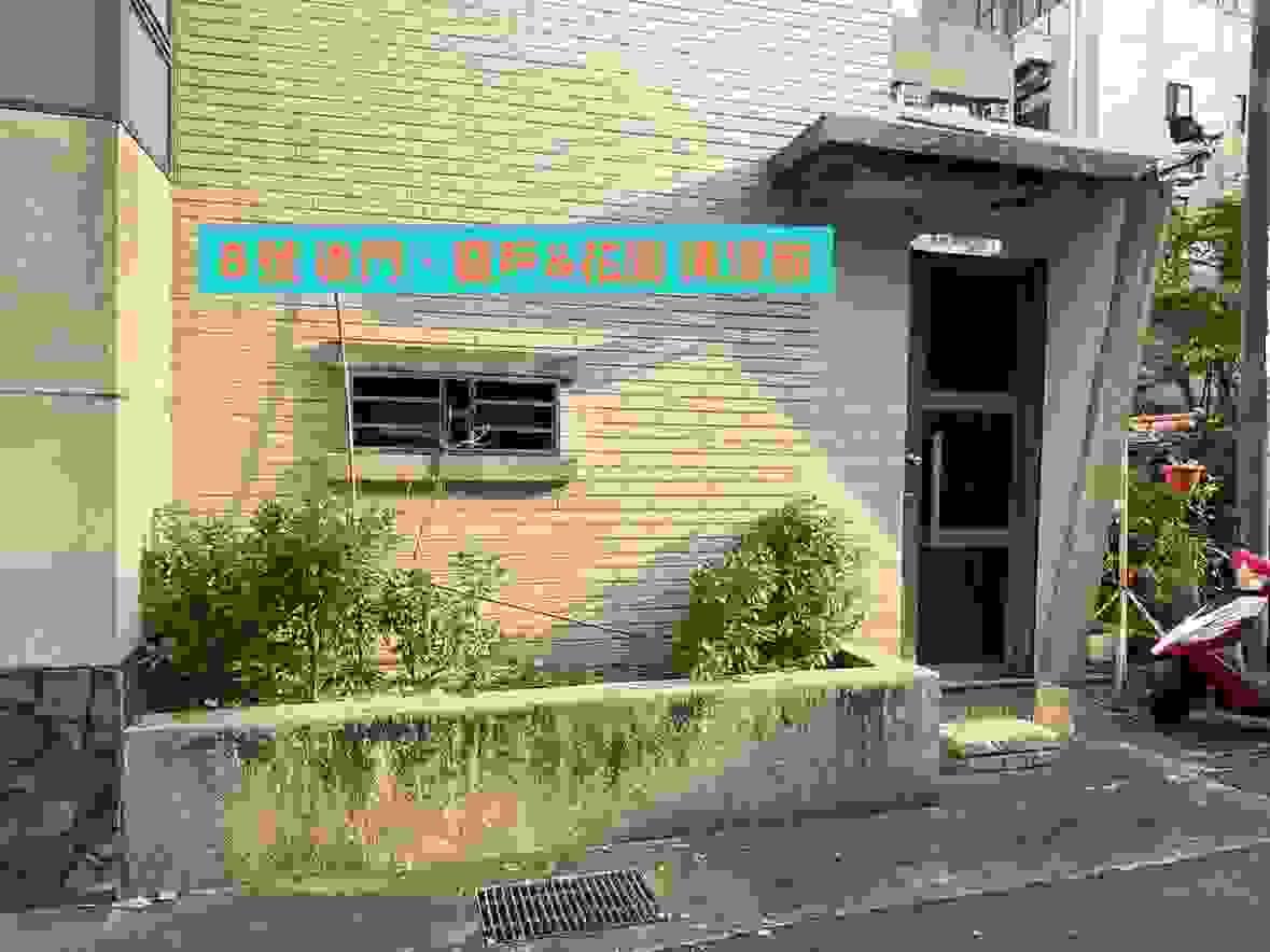 broken image