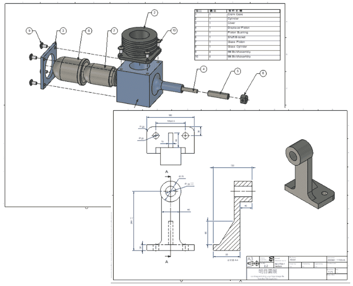 IronCAD 提供專業級 2D 工程圖功能 IronCAD 提供專業級 2D 工程圖功能