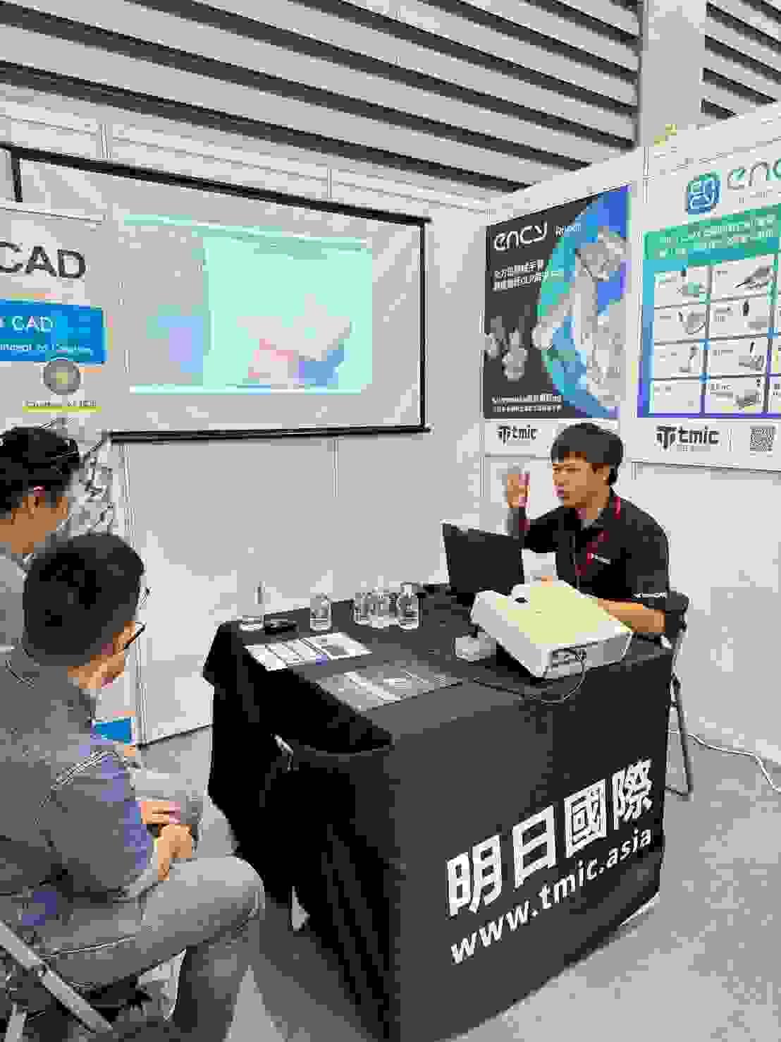 ENCY CAM CNC加工 × 機床數位孿生模擬