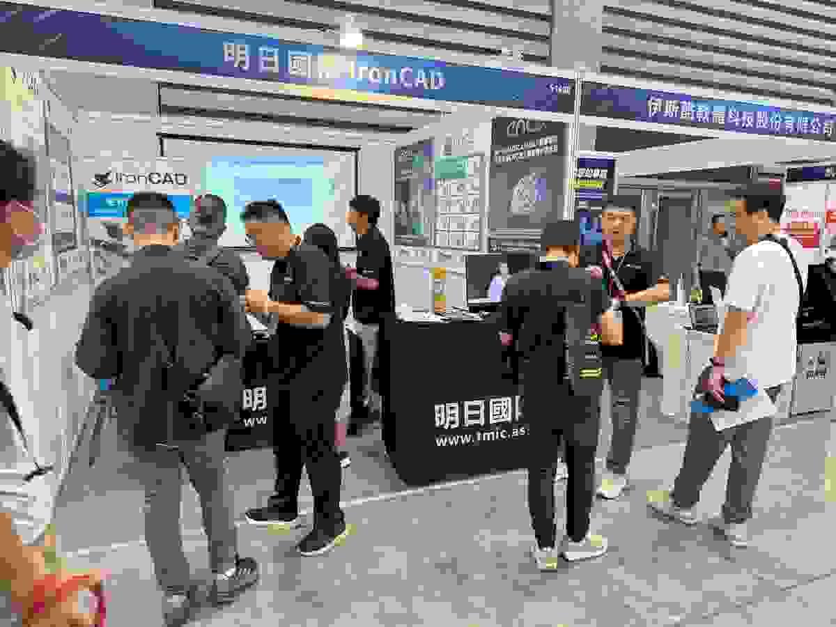 2025 台北自動化展人潮踴躍｜明日國際 IronCAD 智能設計展示
