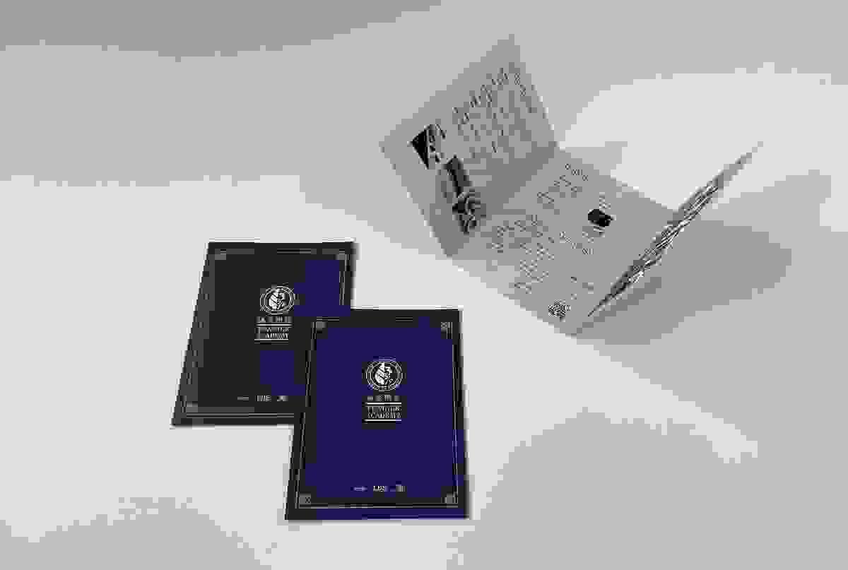 Section image