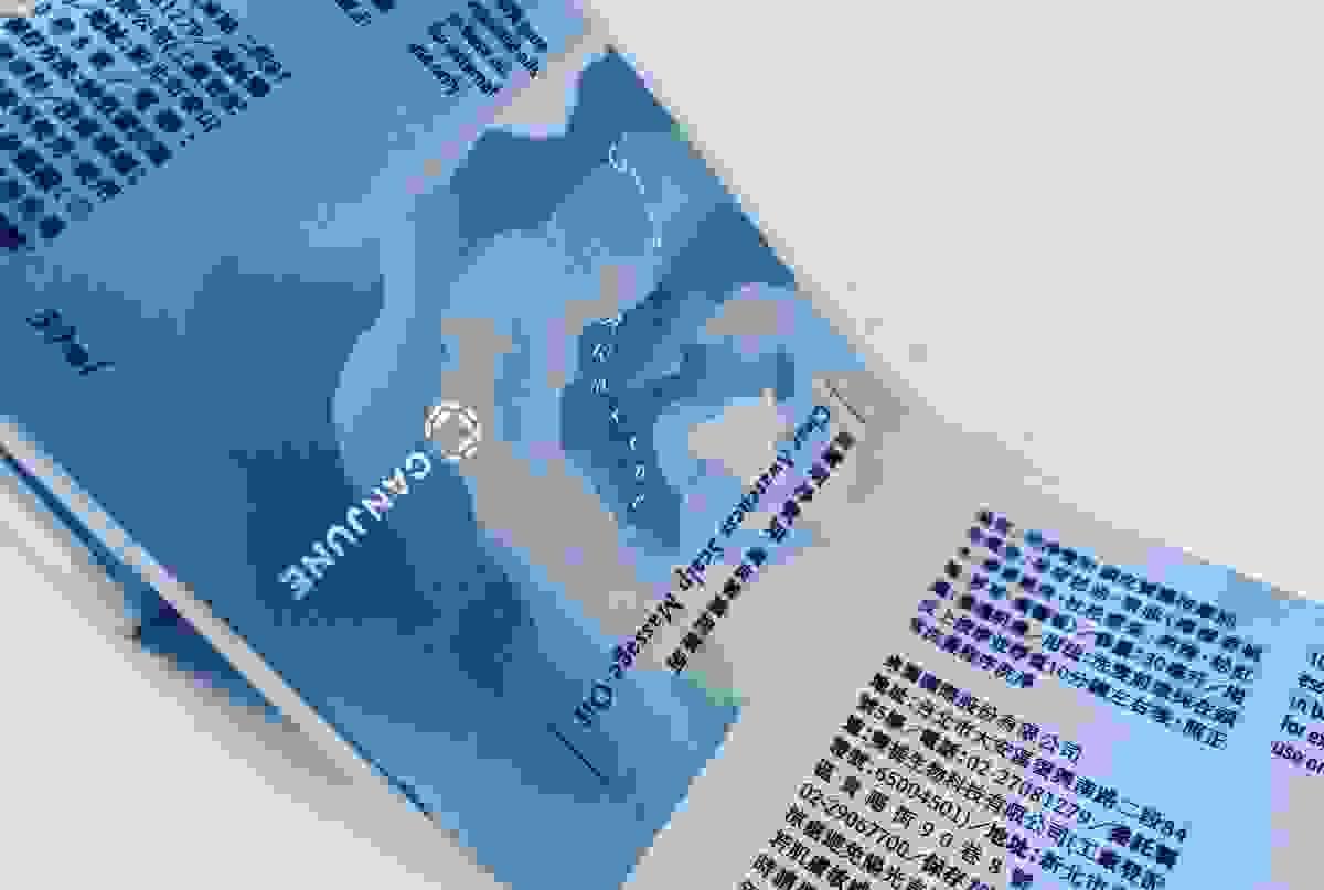 Section image