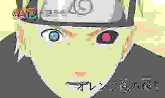 Naruto Shippuden Ep 172 English Dub Full Screen 1080p H...