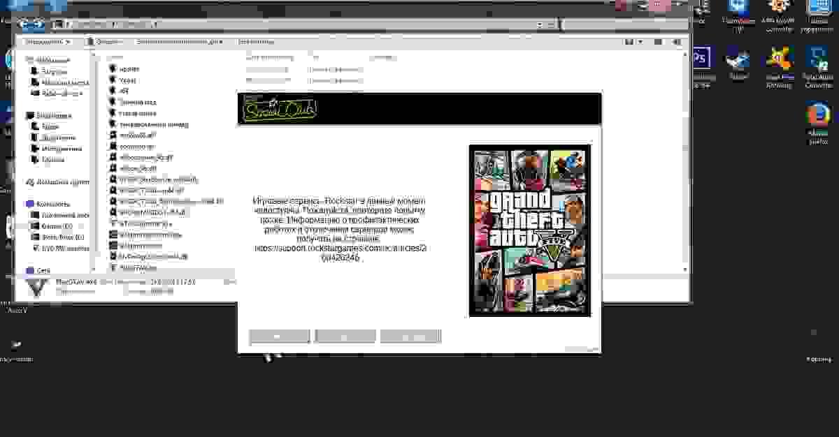 Microsoft Project 2010 Professional Enx64x86 Key