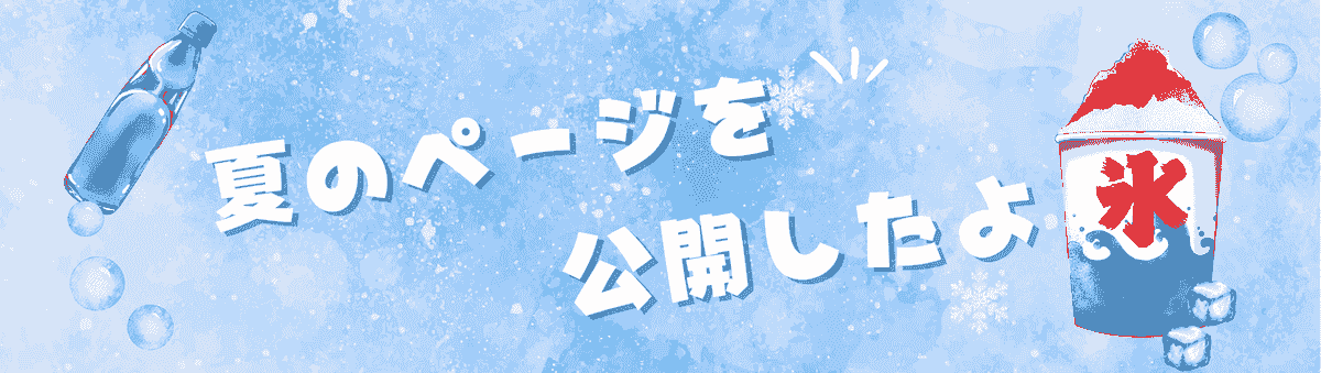 猫と暮らす古民家グランピング【和心村公式】|千葉富津・東京から1時間|サウナ&カフェも完備  千葉県富津市の豊かな自然に囲まれた和心村は、東京から車でわずか1時間、「人と動物と自然が調和する共生の村」をコンセプトにした唯一無二のグランピング