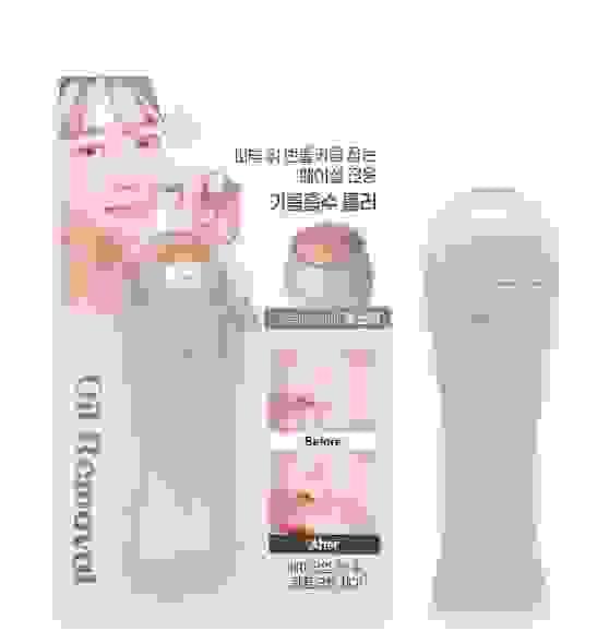 Section image