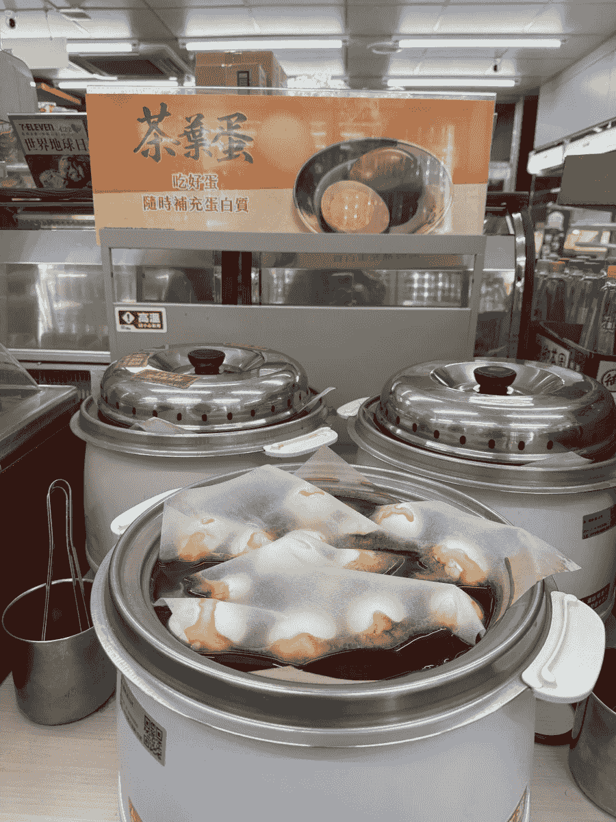 7-11 Tea Eggs cooking in Taipei, Taiwan
