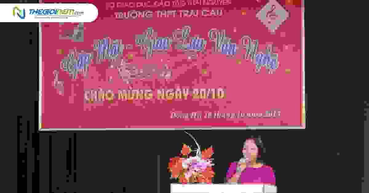 broken image