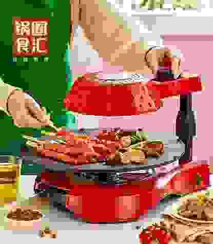 At GuoQuan, we pride ourselves on delivering authentic Asian flavors right to your dining table. Our carefully curated meal kits and ingredients allow families to create delicious, restaurant-quality dishes at home, making every mealtime a special occasion. Authentic Asian Flavors What We Offer At GuoQuan (02517.HK), we make it easy for families everywhere to enjoy the warmth of Asian dining. Beyond hot pot and BBQ, our extensive range of home dining solutions includes everything from stir-fry sets and ready-to-cook meals to snacks, sauces, and soups—all designed for freshness, convenience, and great taste. With over 10,000 stores worldwide, GuoQuan is bringing authentic Asian flavors to homes across the globe, one delicious meal at a time. At GuoQuan, we pride ourselves on delivering authentic Asian flavors right to your dining table. Our carefully curated meal kits and ingredients allow families to create delicious, restaurant-quality dishes at home, making every mealtime a special occasion. Authentic Asian Flavors What We Offer At GuoQuan (02517.HK), we make it easy for families everywhere to enjoy the warmth of Asian dining. Beyond hot pot and BBQ, our extensive range of home dining solutions includes everything from stir-fry sets and ready-to-cook meals to snacks, sauces, and soups—all designed for freshness, convenience, and great taste. With over 10,000 stores worldwide, GuoQuan is bringing authentic Asian flavors to homes across the globe, one delicious meal at a time.