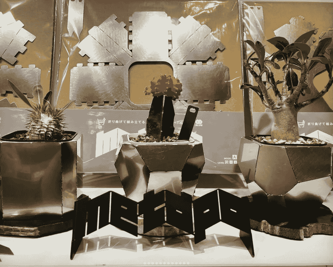 Inspired by water in motion, this ripple-fold planter unfolds gently—no tools, no stress. A calming introduction to modern DIY for your desk or windowsill. Inspired by water in motion, this ripple-fold planter unfolds gently—no tools, no stress. A calming introduction to modern DIY for your desk or windowsill.