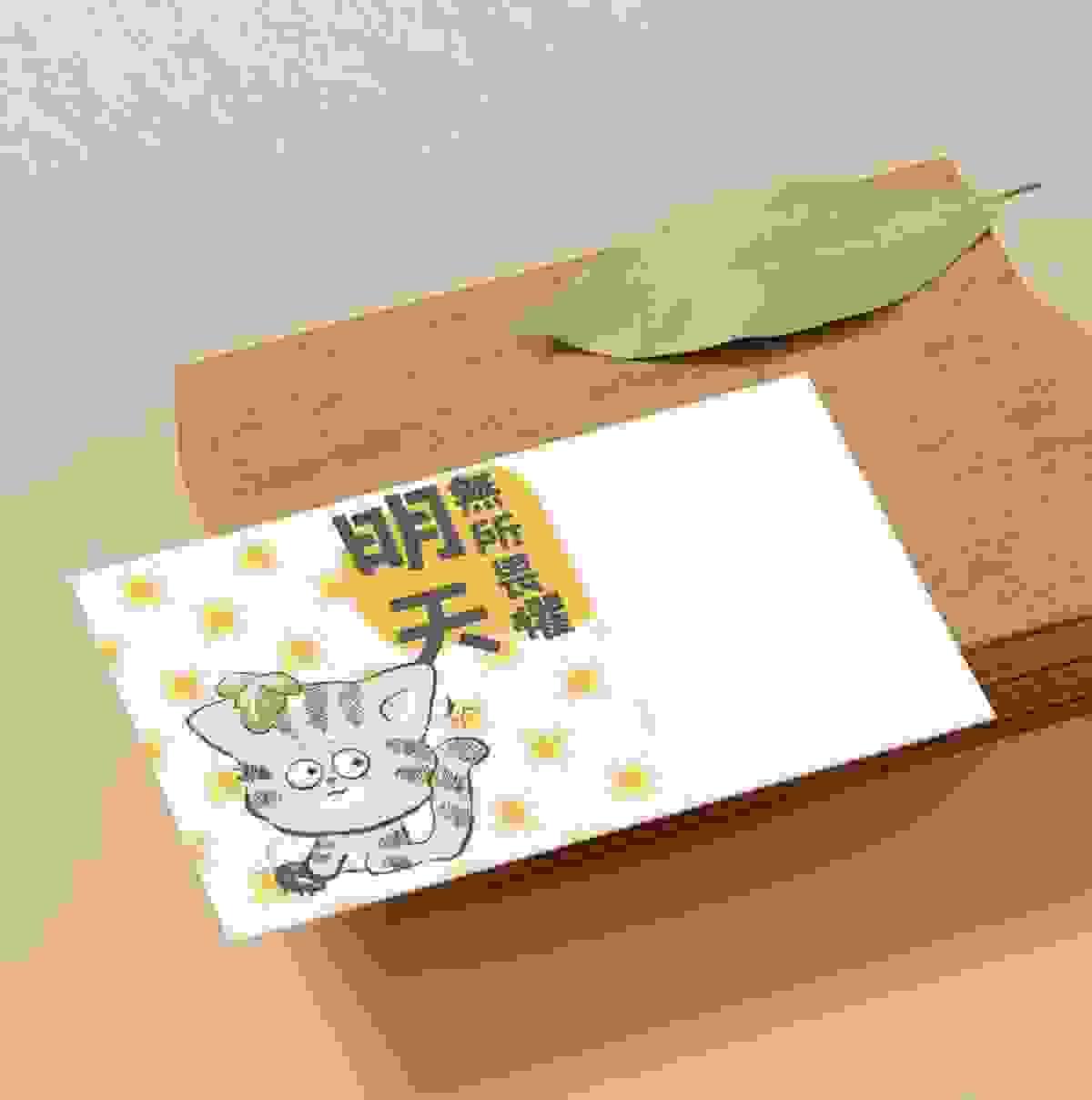 broken image