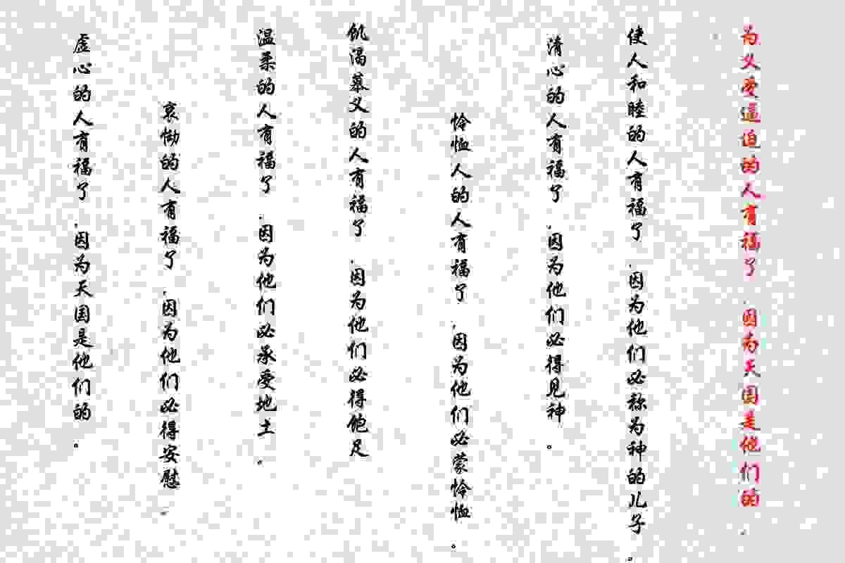 broken image