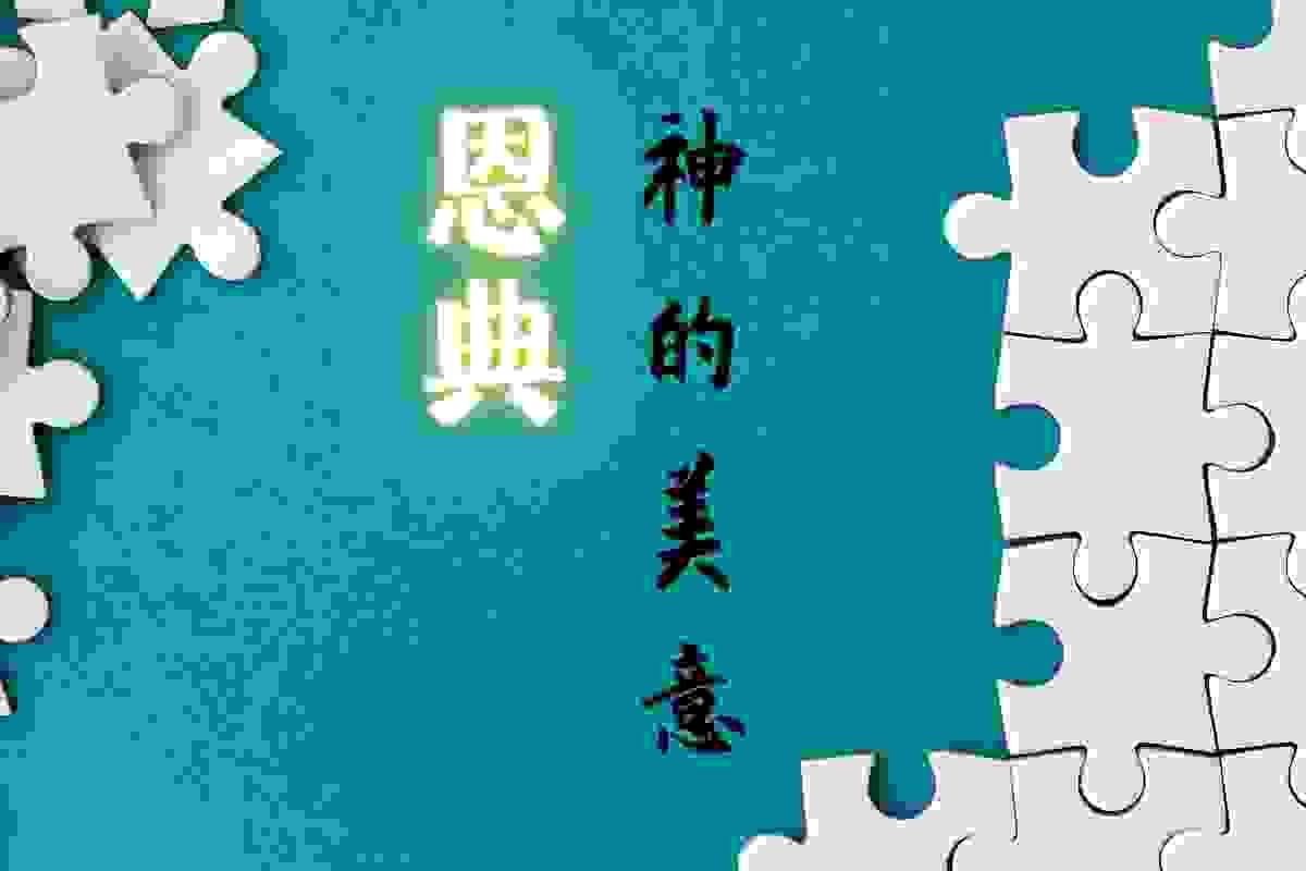 broken image