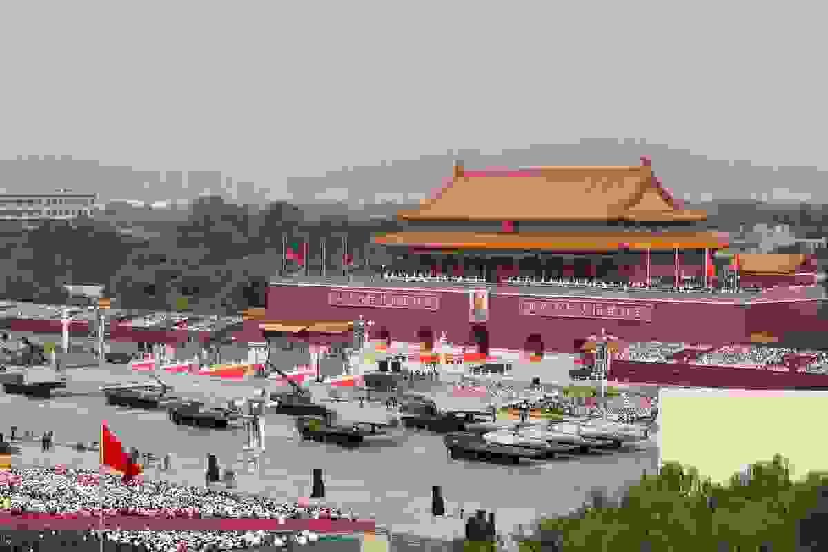 Section image