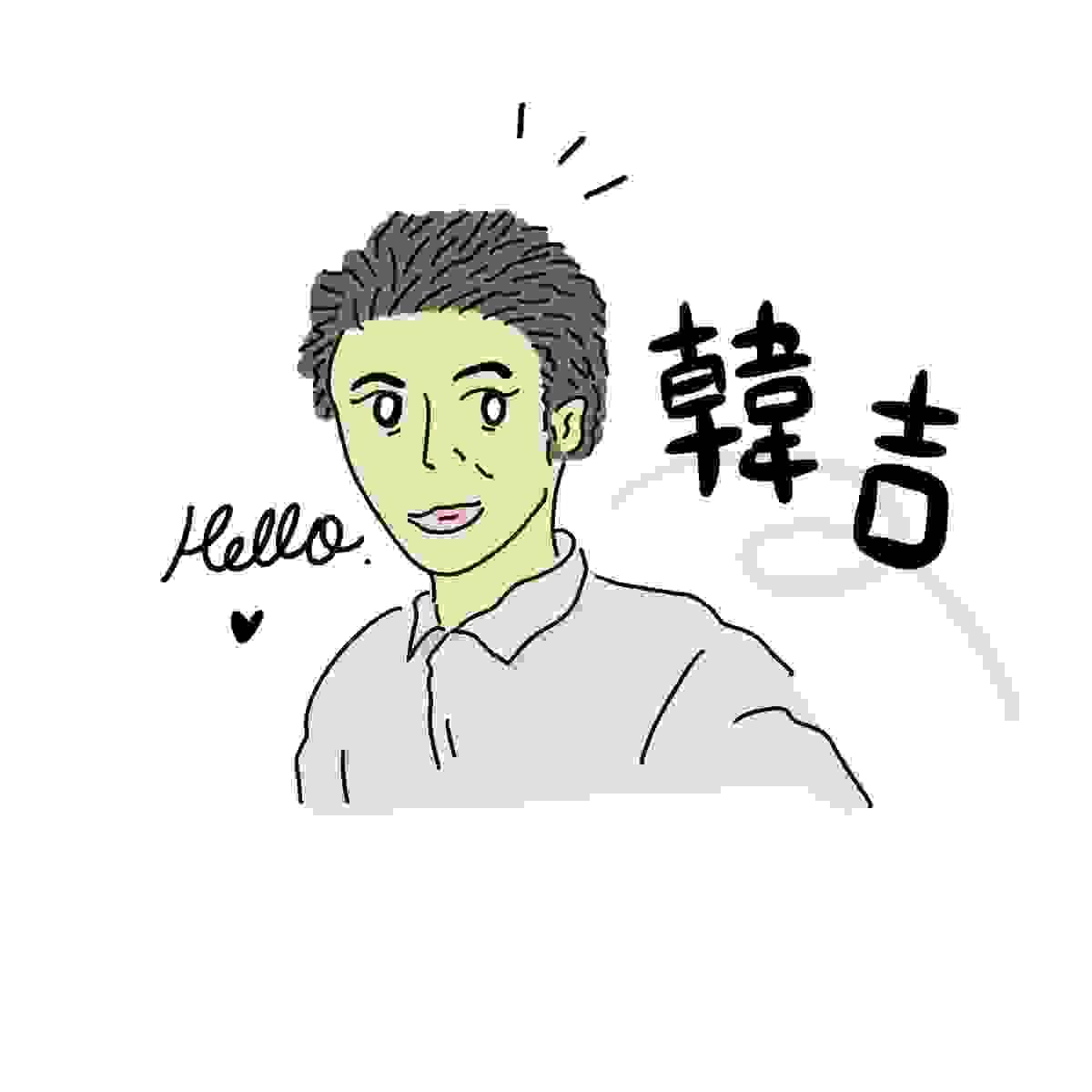 broken image