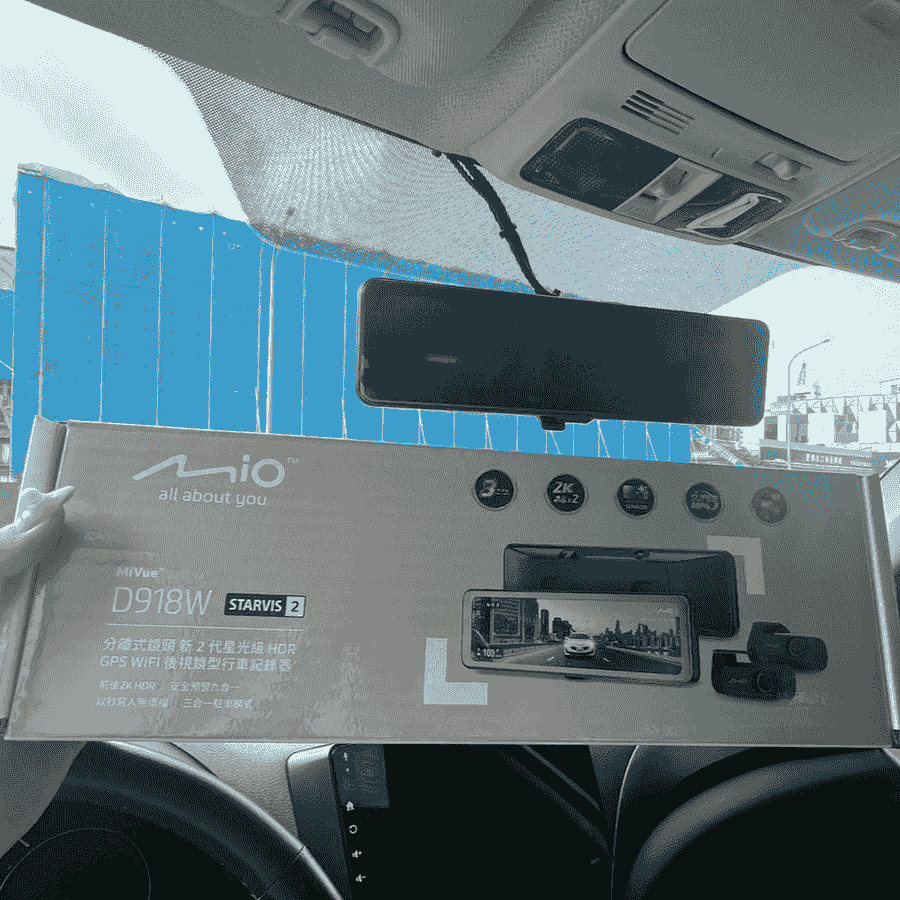太子牙行車紀錄器安裝MIO電子後照鏡