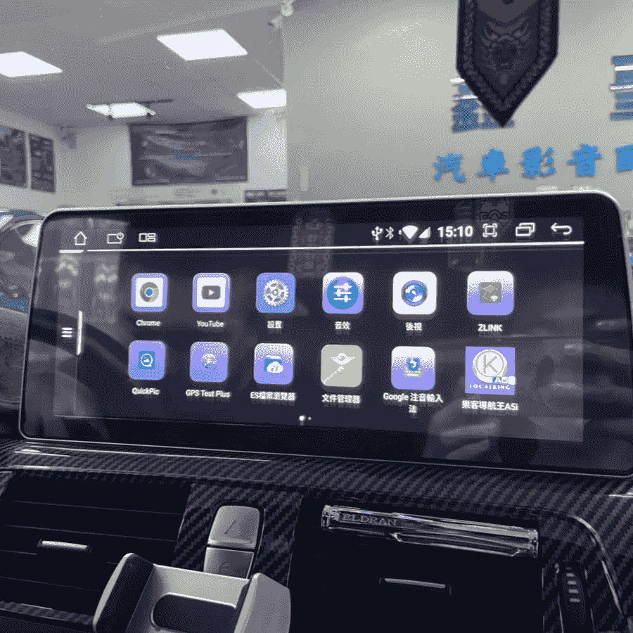 車用影音多媒體安卓機推薦店家