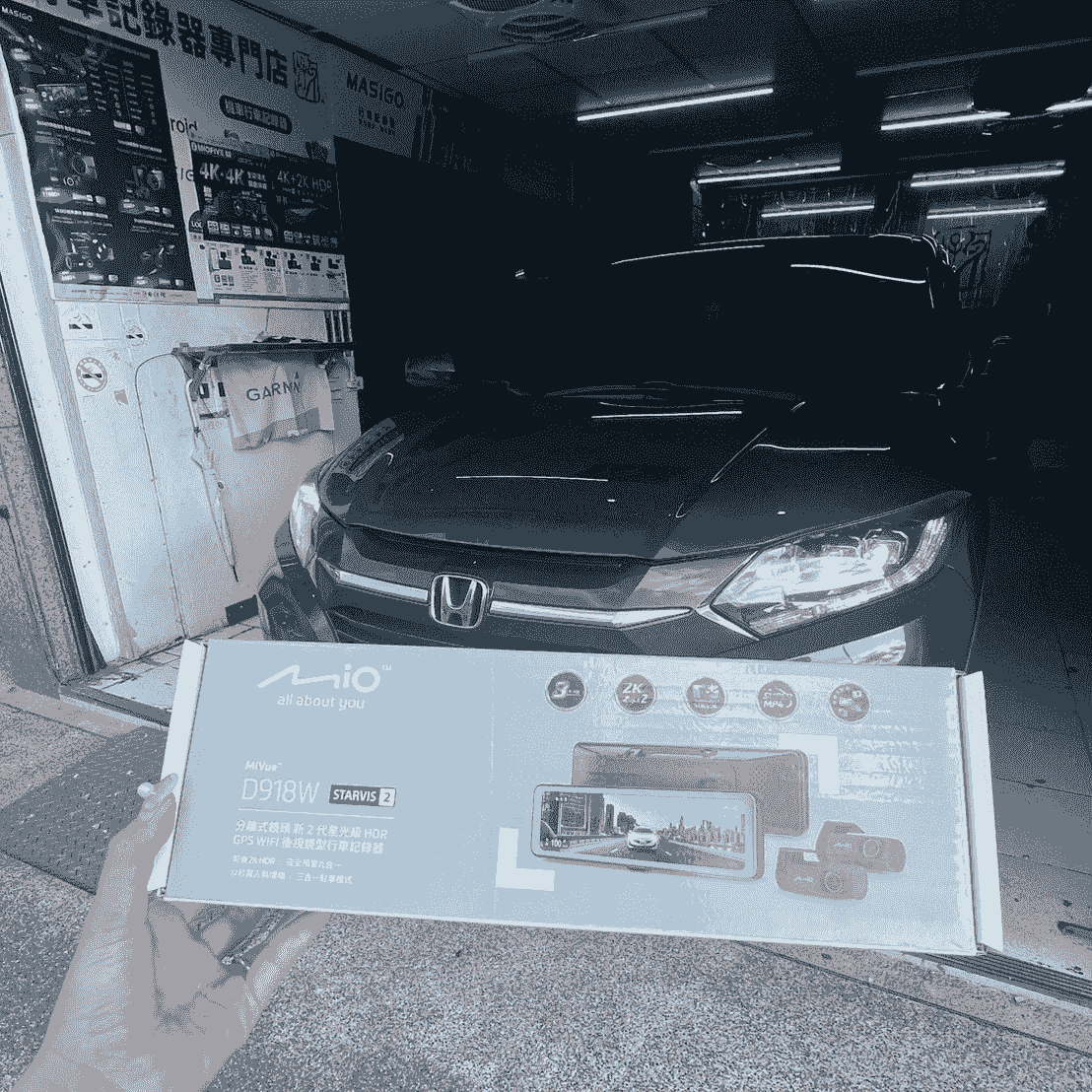 - Honda HR-V 安裝 D918W 完工後外觀照