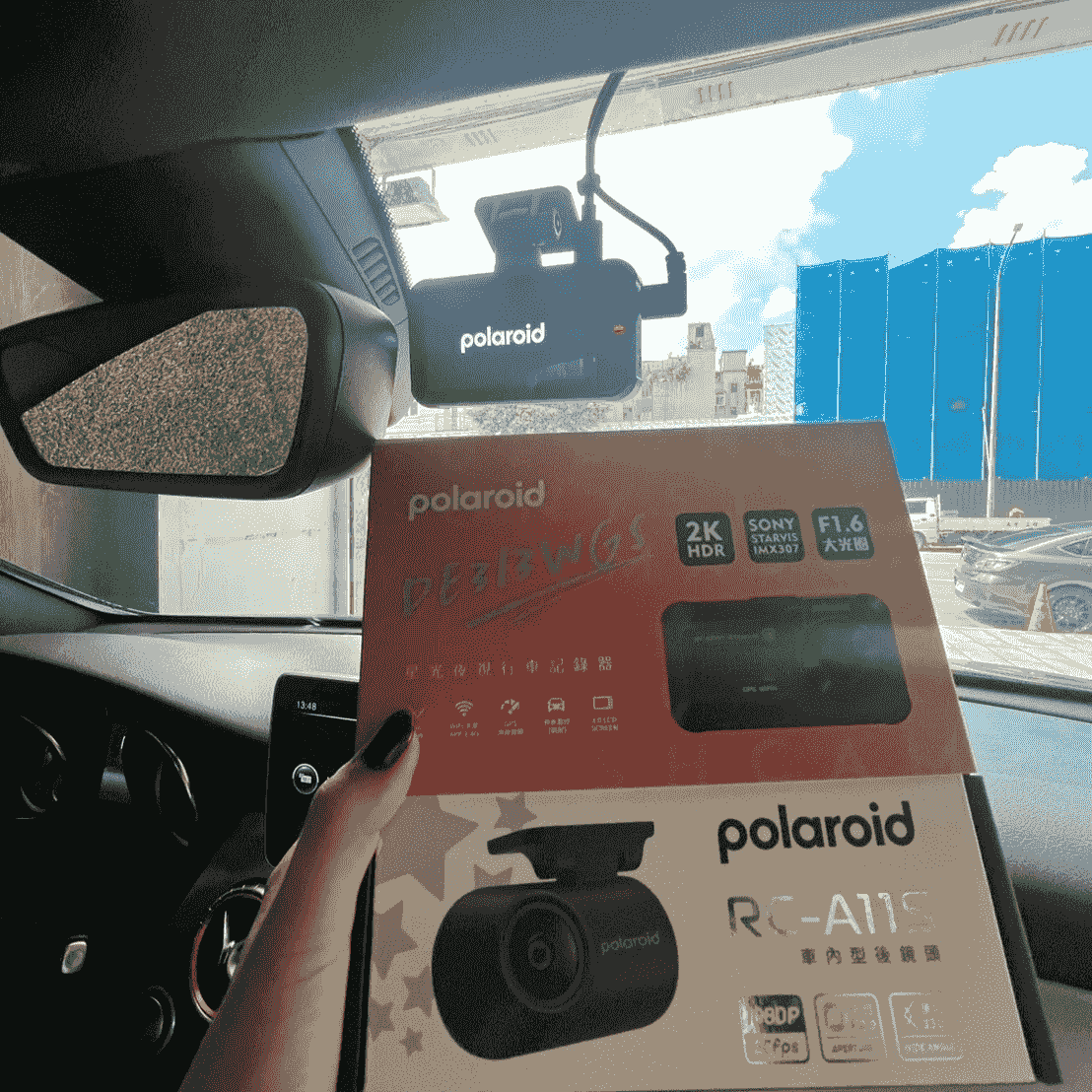南港展覽館行車紀錄器安裝