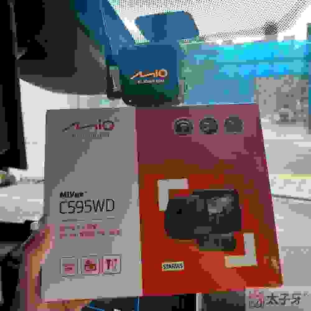 光華商場mio