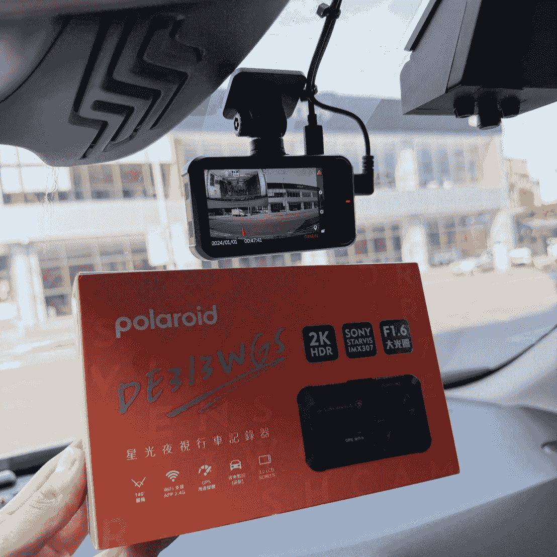 Polaroid行車紀錄器安裝