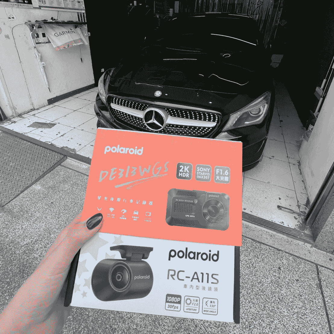 南港展覽館行車紀錄器店家