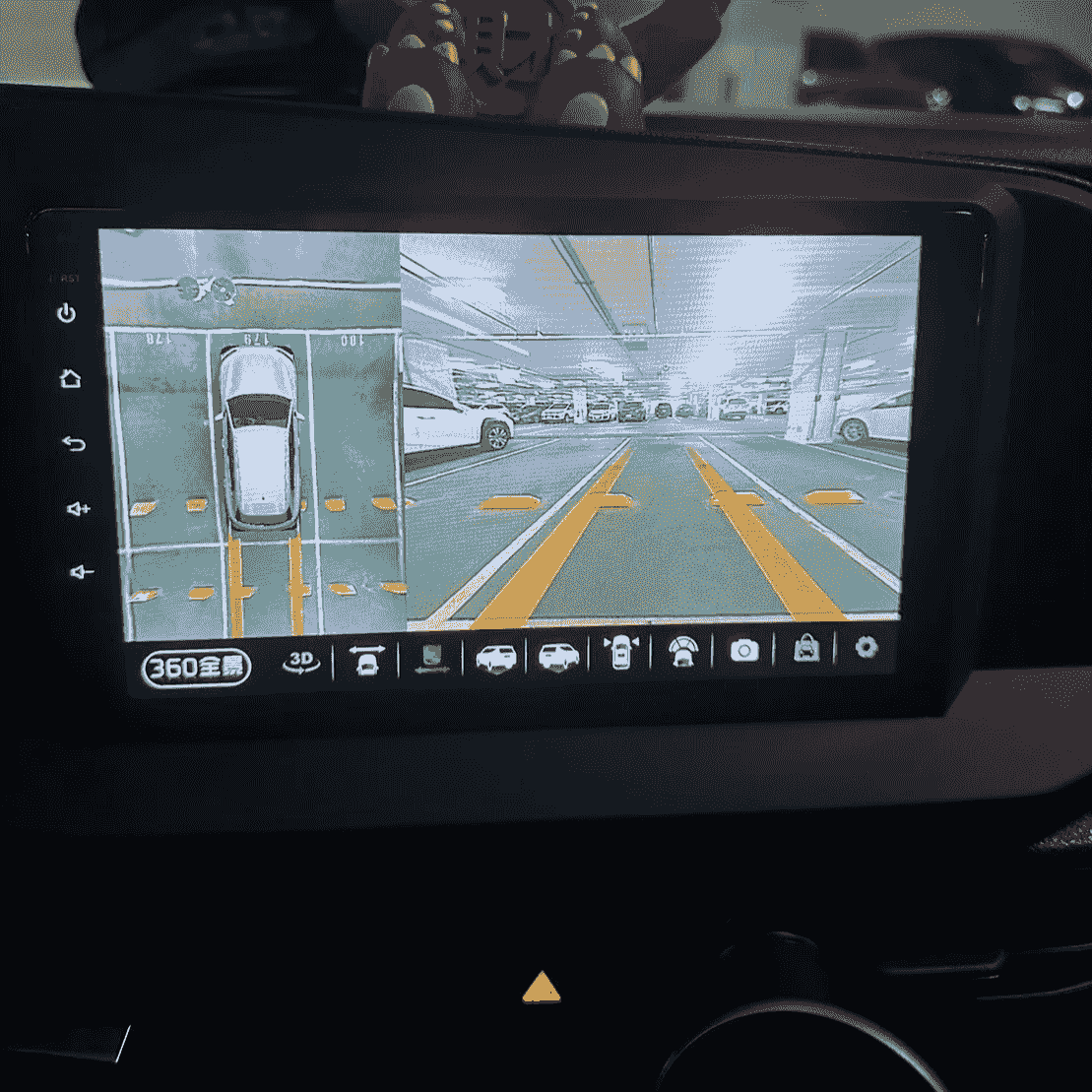 還景倒車