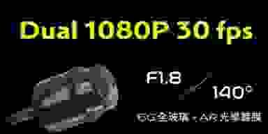 MS283WGS鏡頭