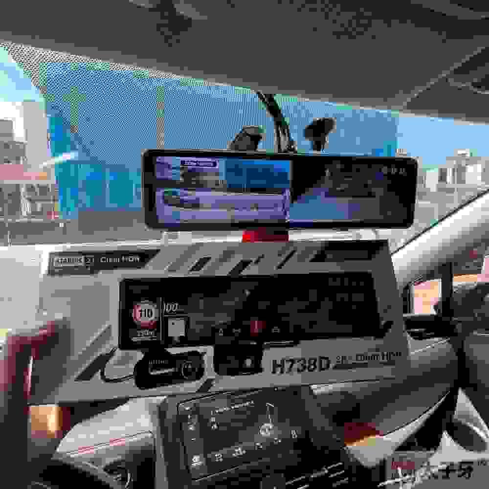 H738D安裝