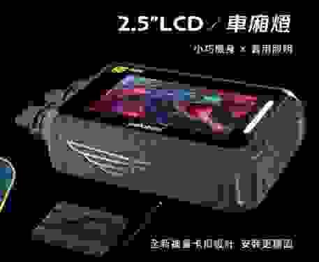 MS283WGS機車