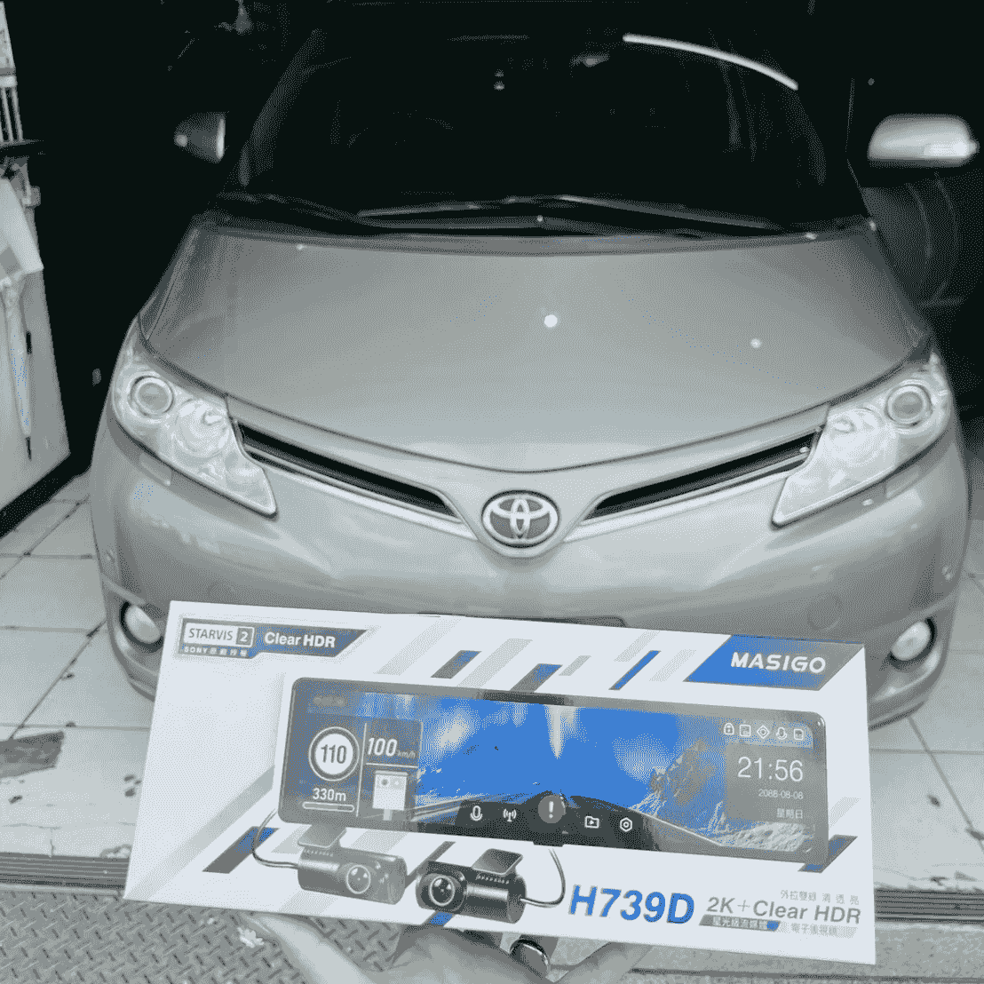 Masigo H739D 台北太子牙行車紀錄器安裝
