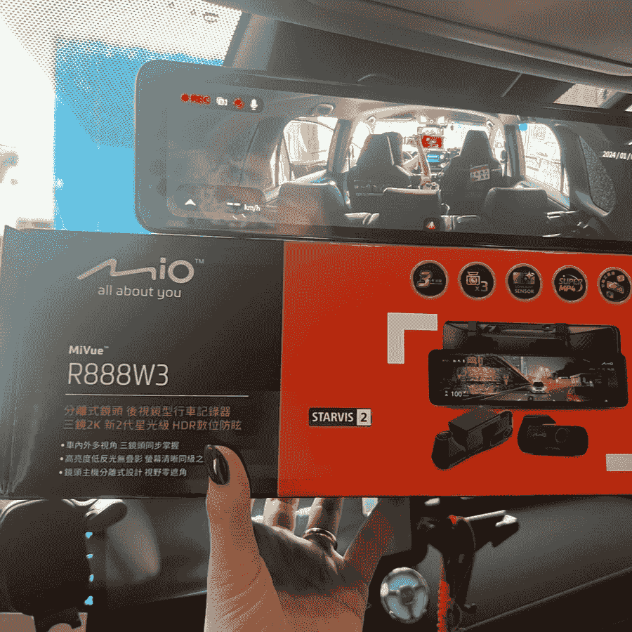 R888W3安裝實際照片