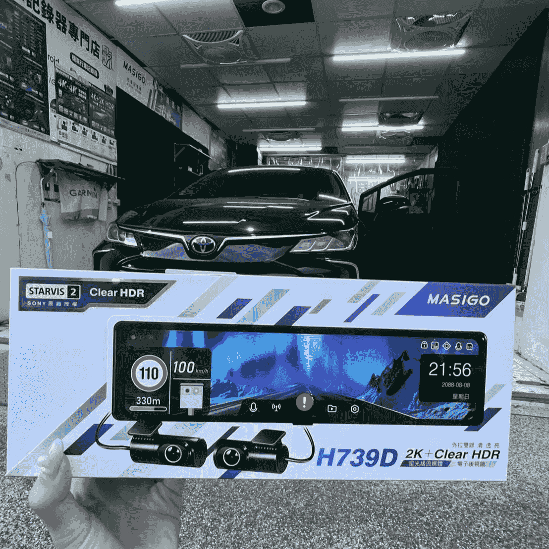 w台北masi