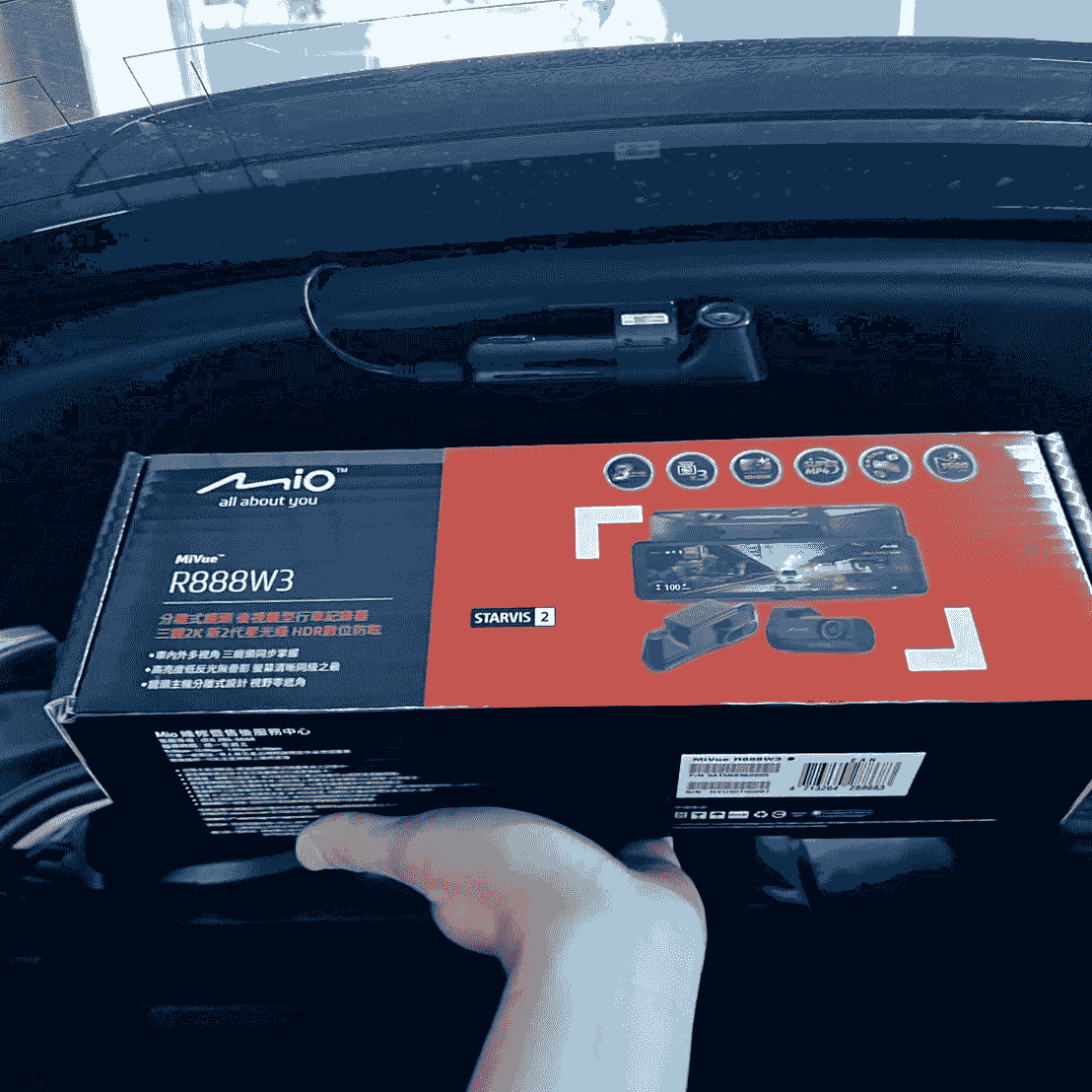 R888W3 車內錄影畫面截圖