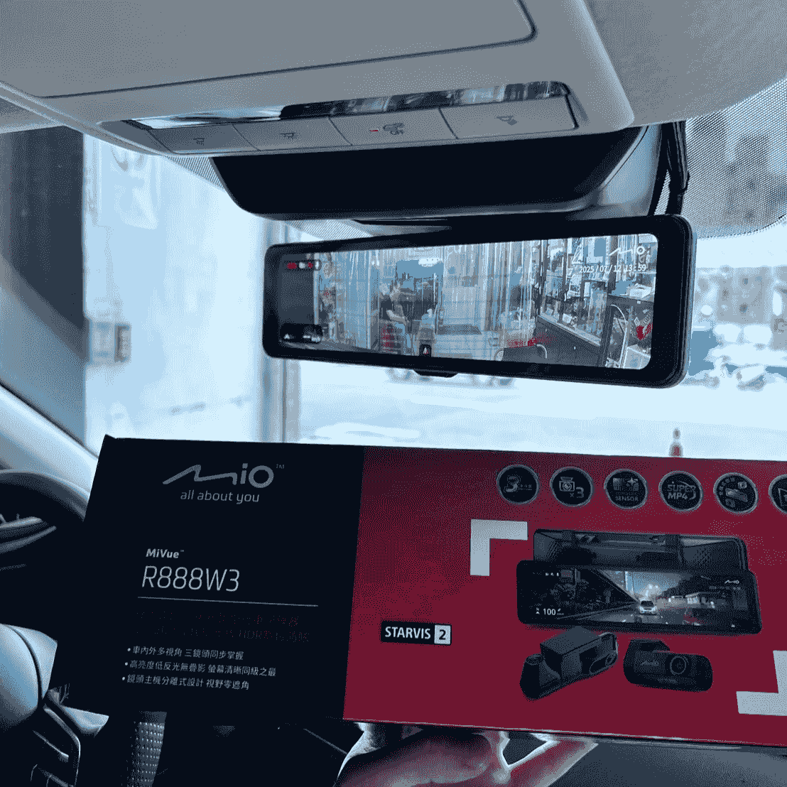 MIO R888W3前鏡頭夜視效果