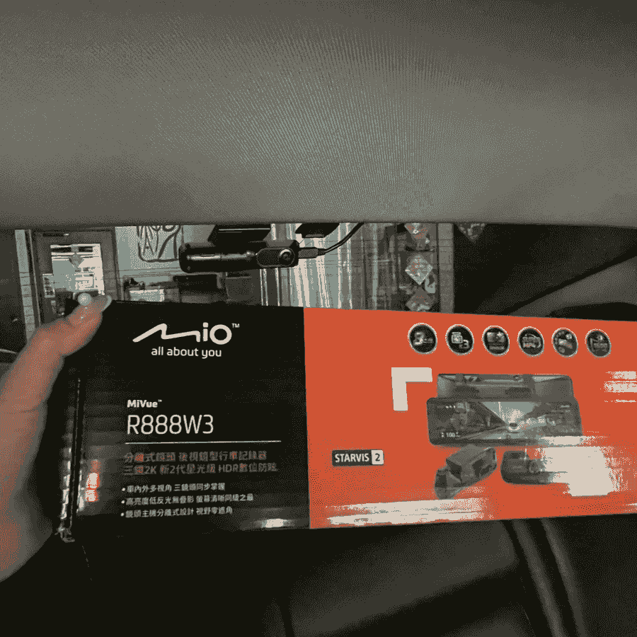 Infiniti Q50 安裝 R888W3 完工後外觀照