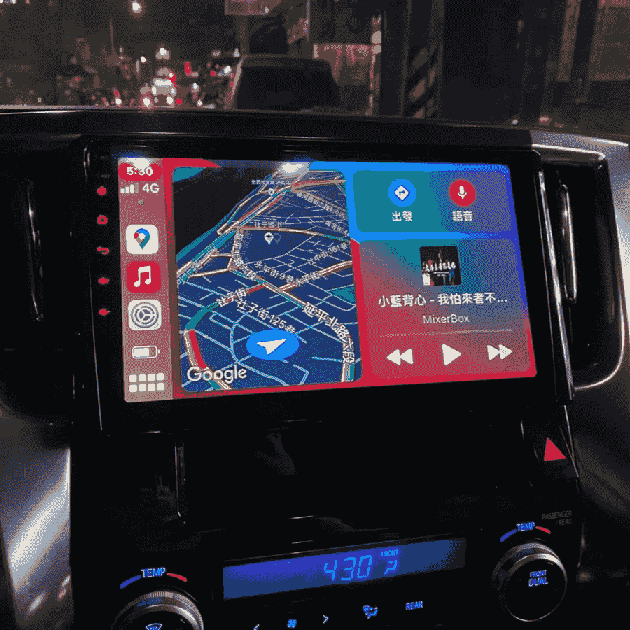 Alphard中控顯示CarPlay導航介面