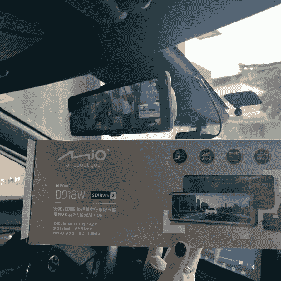 汐止行車記錄器推薦