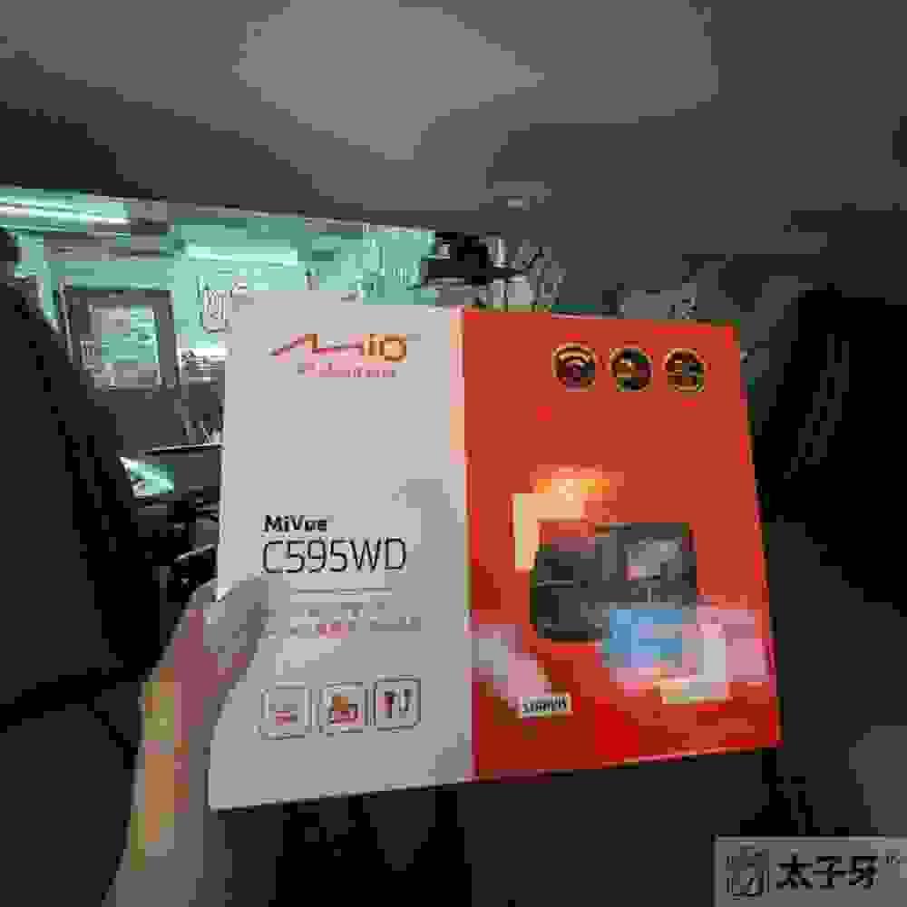 光華商場mio