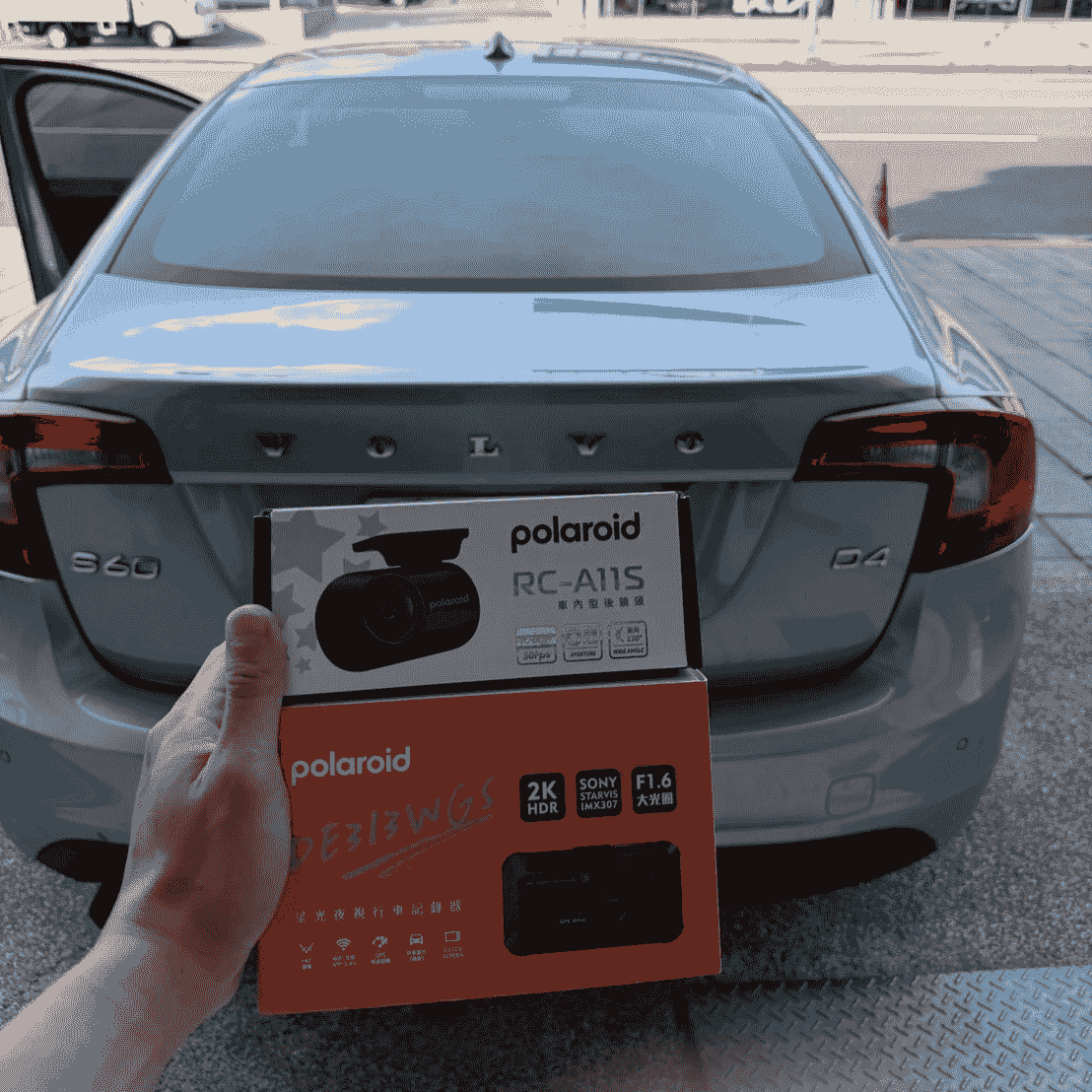 Polaroid行車紀錄器南港