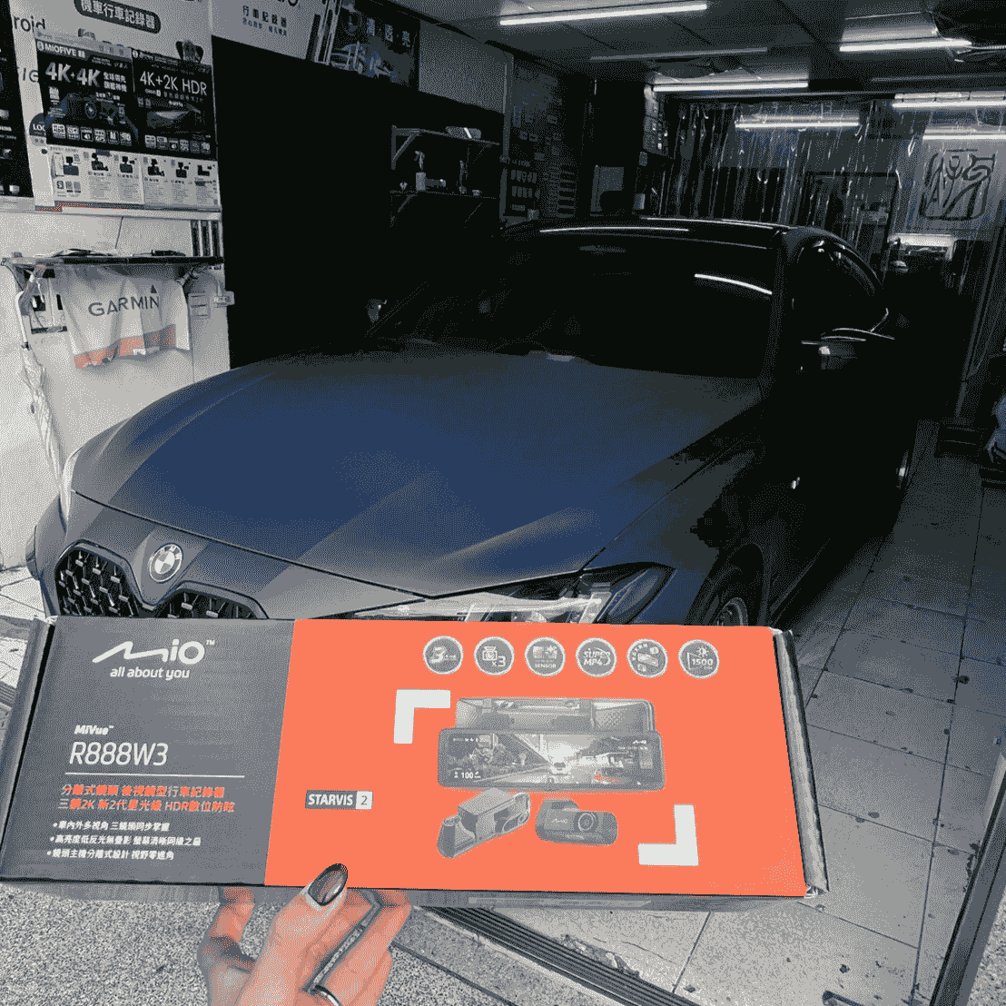 松山R888W3安裝