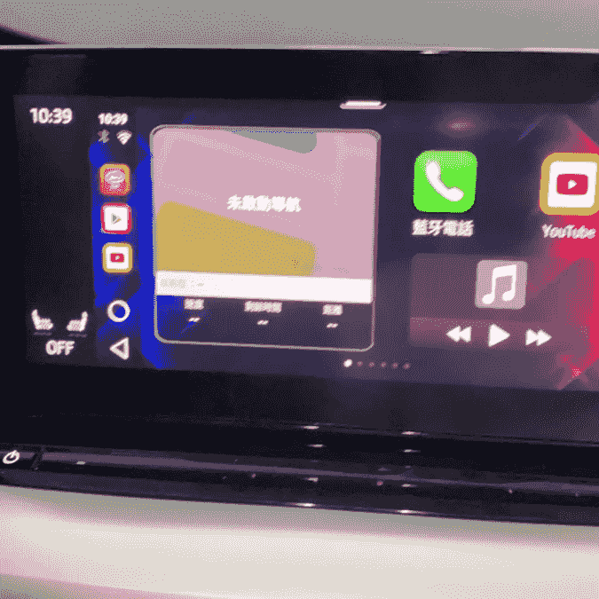 南港Skoda