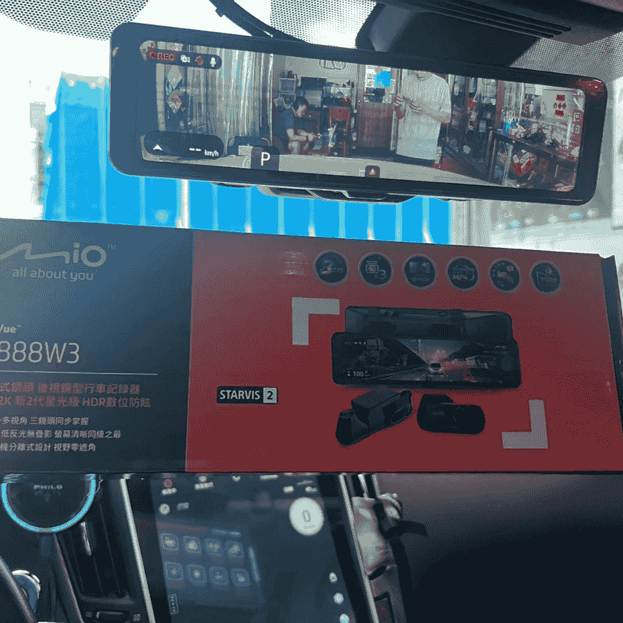 r888w3推薦